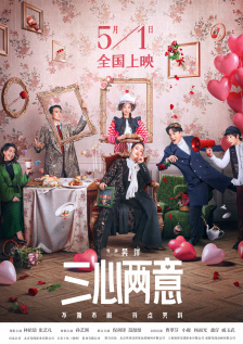 岳伦系列
